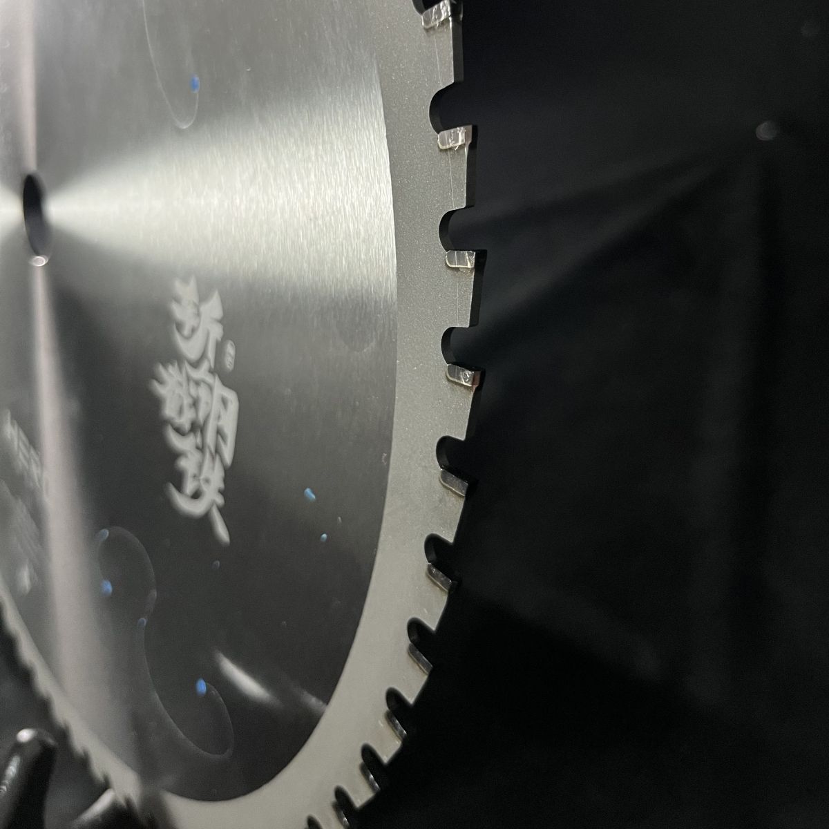 Apa Itu Circular Saw Blade untuk Pemotongan Logam?