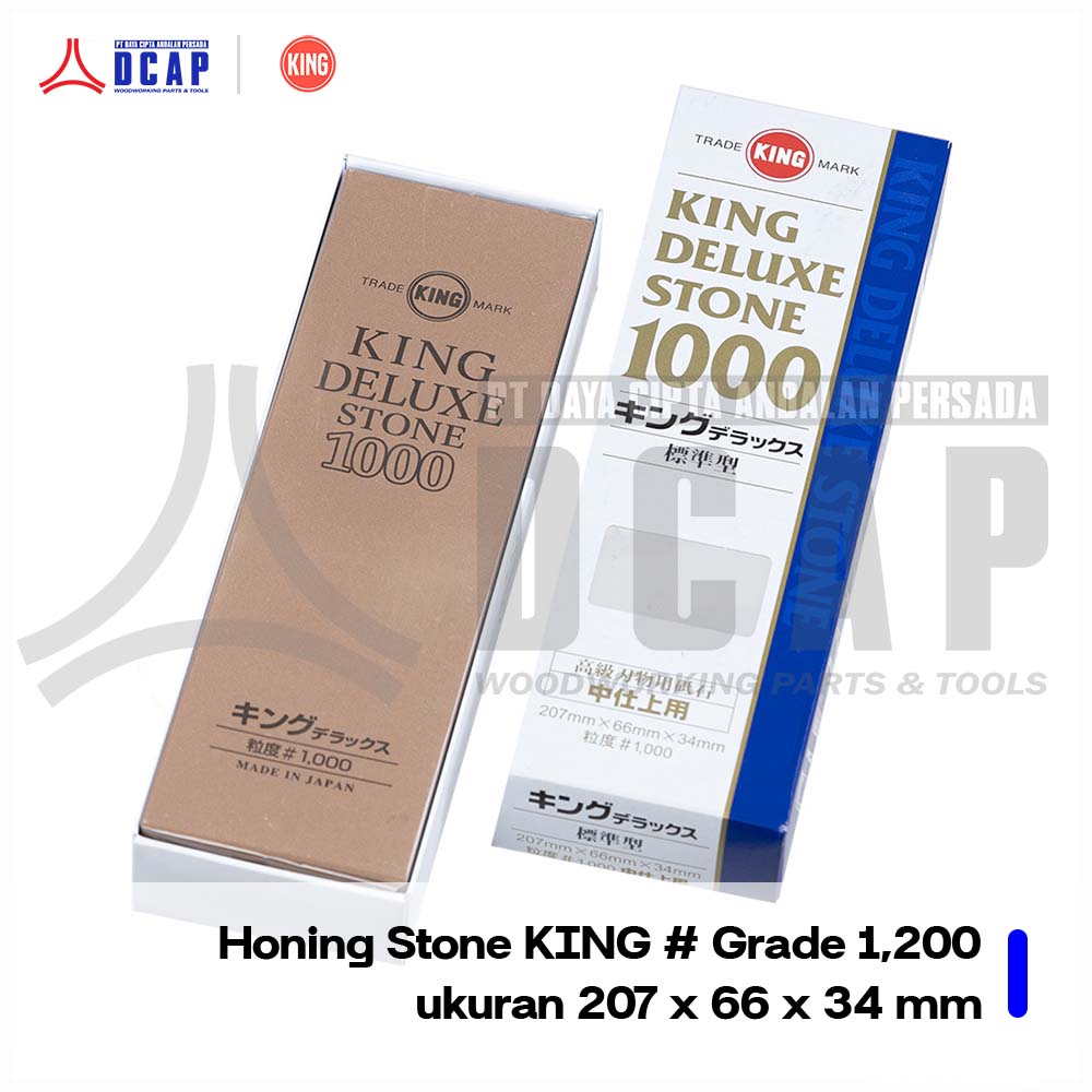 Whetstone grit 1000 King 207 × 66 × 34